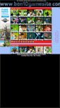 Mobile Screenshot of ben10gamesite.com